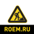 Роем